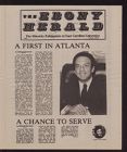 Ebony Herald, March 1984